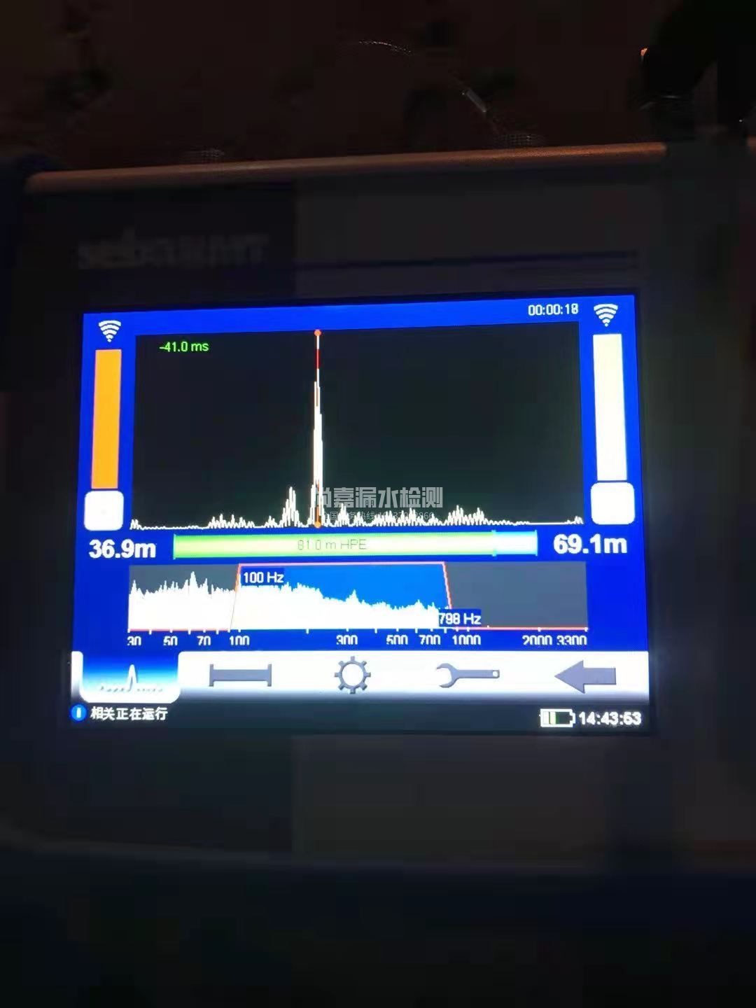 盈江漏水相关仪的检测原理是什么？