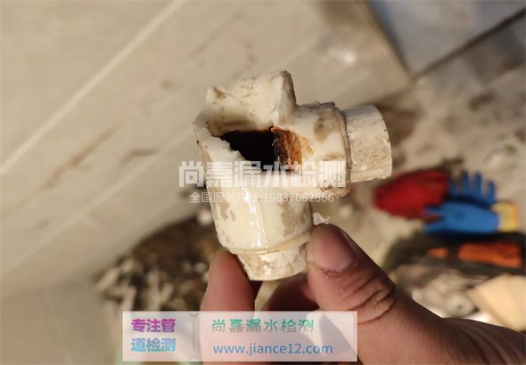 盈江引起漏水的原因有哪些？